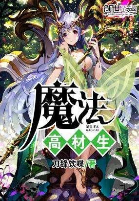 加强渡船检查 确保“水上春运”安全