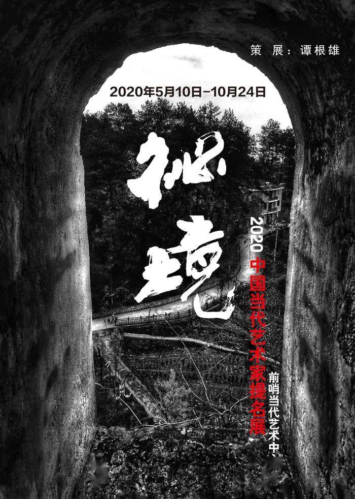 标致汽车找钥匙