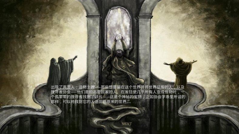 迷路的可爱女宝宝
