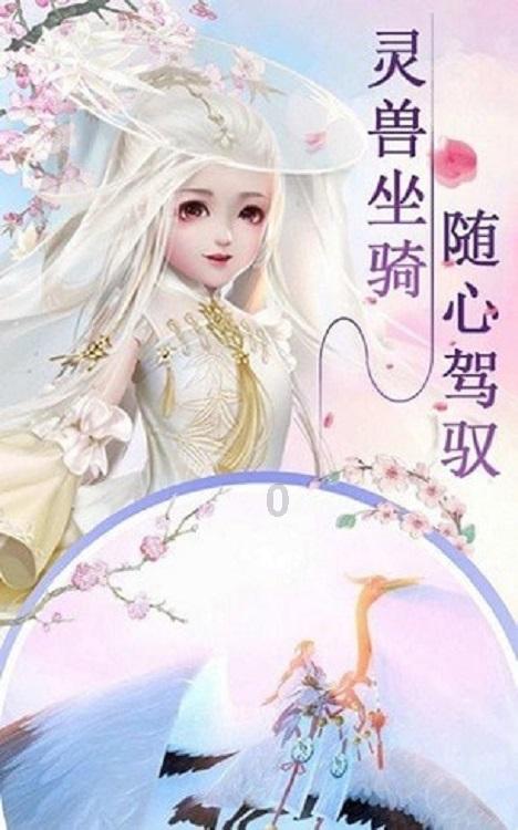 人类：一败涂地