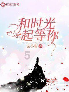 请勿打扰