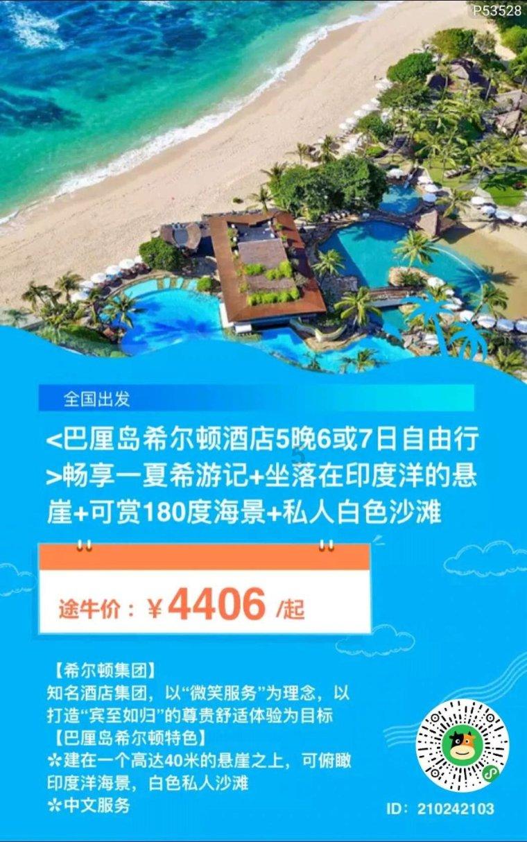 父亲去世 母亲有权把父亲的遗产赠予他人？