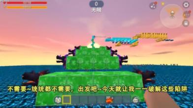 战地5
