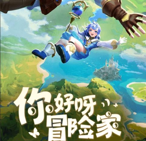 格斗巅峰大作战1.1