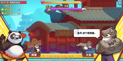 江苏两会 | 委员建议:长假期间应延长快递柜免费保管期限