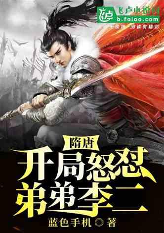 尼尔机械纪元