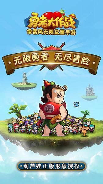 波音737，没“门”了？！
