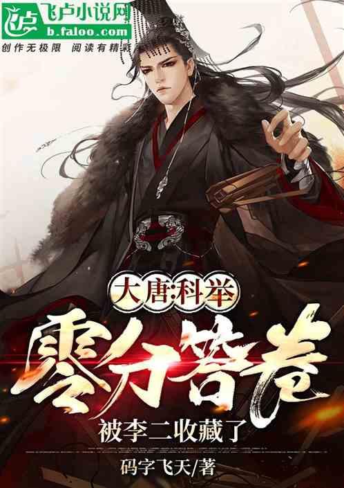 合金装备5