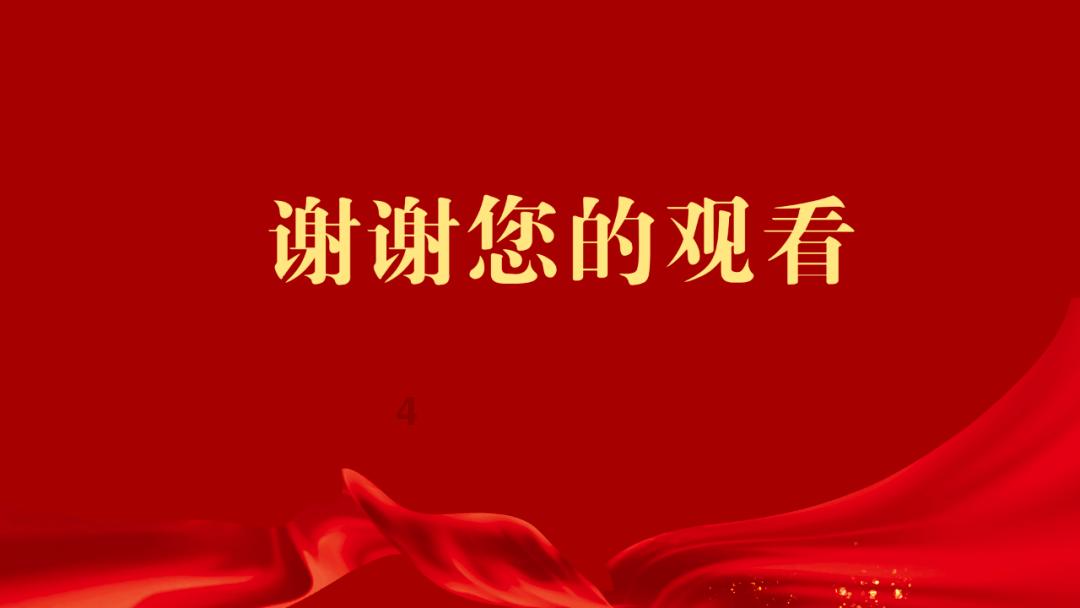 剩的蒸米饭怎么做好吃
