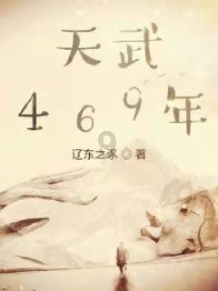 精彩乒乓球赛