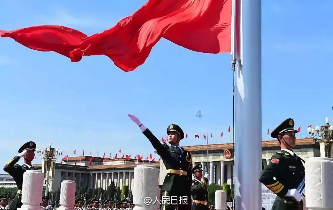 4399斗罗大陆