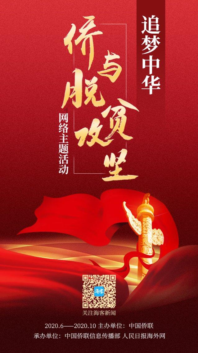 求生之路2