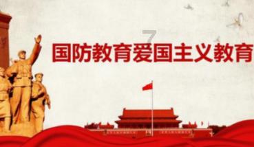 蜡笔小新大逃杀2