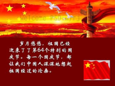代理枪手