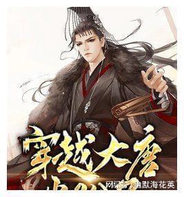 超级闪躲游戏
