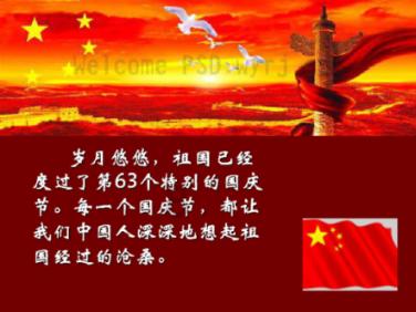 育发洗发水分享,用了以后悄悄变身发量王者!