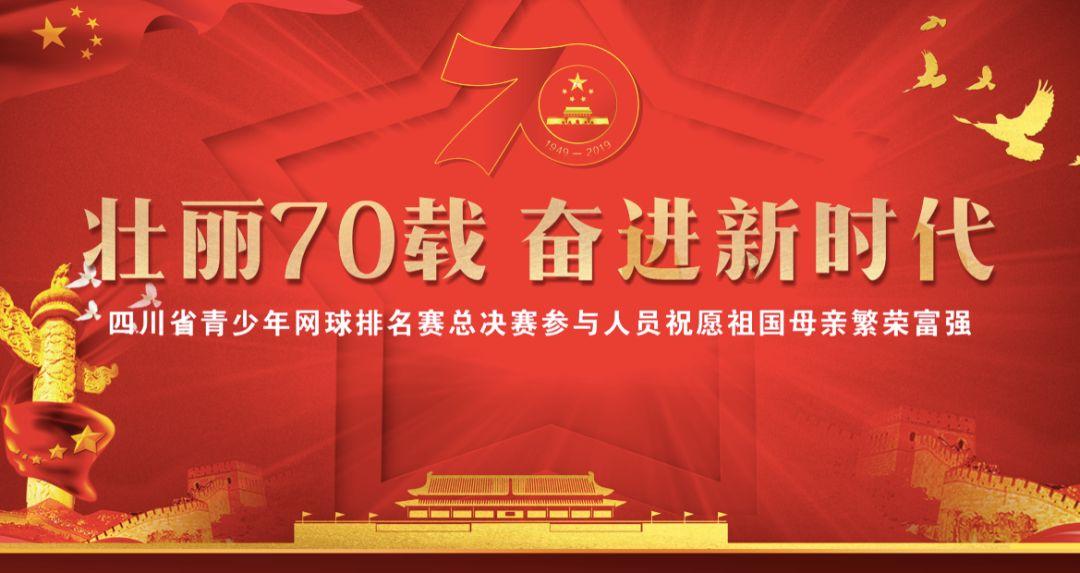 对于麦当劳肉夹馍被曝肉量极少这件事，麦当劳是如何回应的？游戏画面