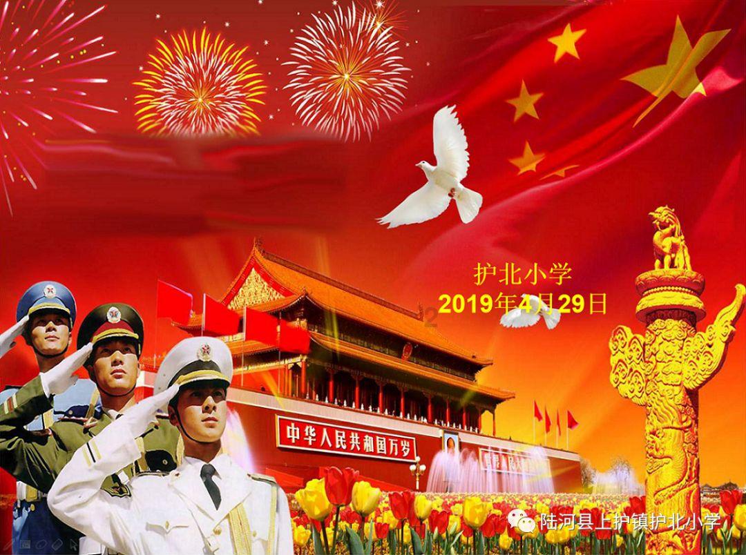 饺子有哪些花样吃法呢？游戏画面