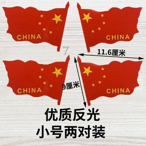 文明：太空