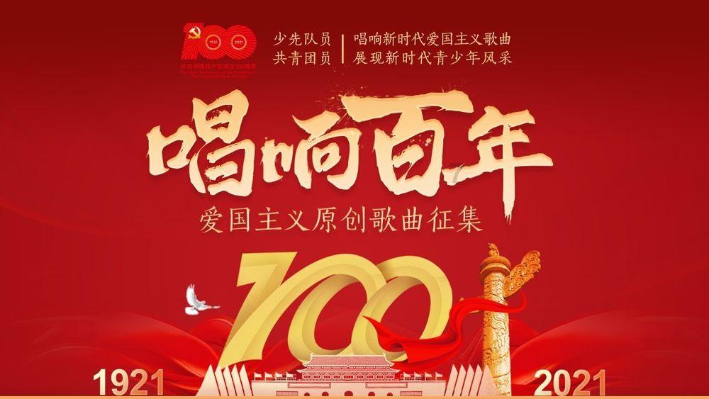 救援花卉销售员