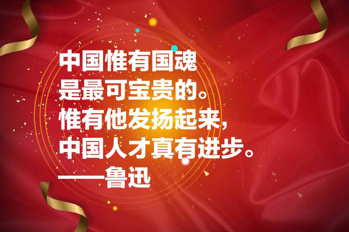 四川美术学院为什么在重庆游戏画面