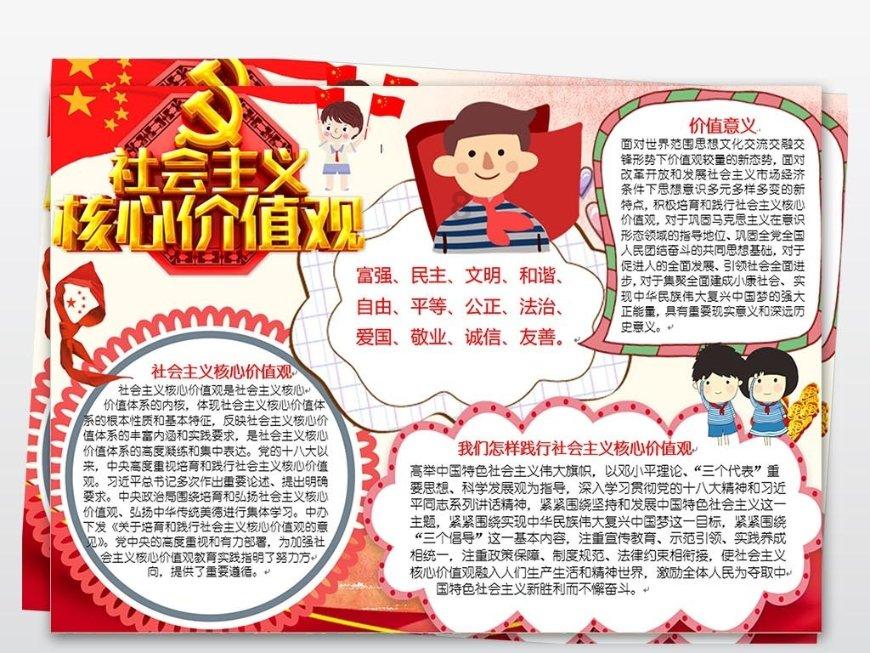 工信部：我国制造业总体规模连续14年保持全球第一