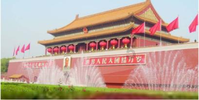 我该怎么停下来