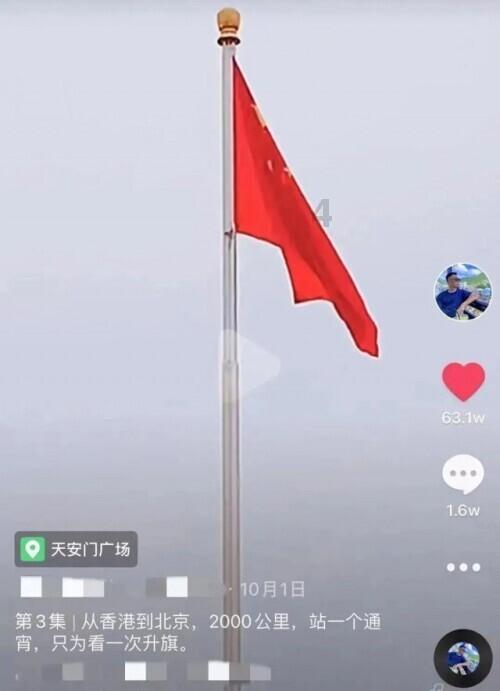 我宝宝五十来天，白天晚上都很会哭闹是缺什么吗？比如说缺钙啊什么的？游戏画面