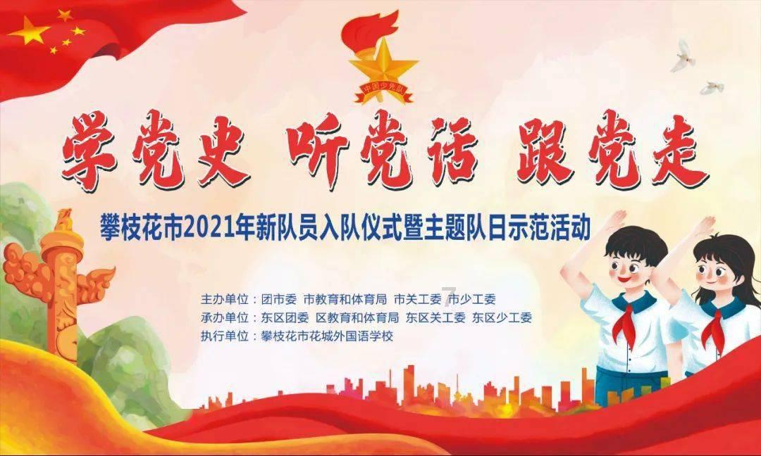 东江环保(00895.HK)：韶关冶炼厂与公司的非全资附属订立废物处理处置服务协议