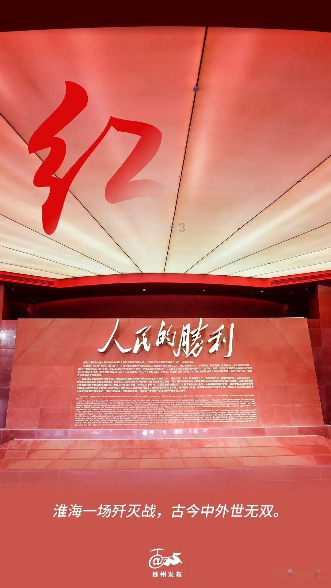灌云坠河男生家属开直播遭中断，男孩父亲：亲戚的手机都被抢走