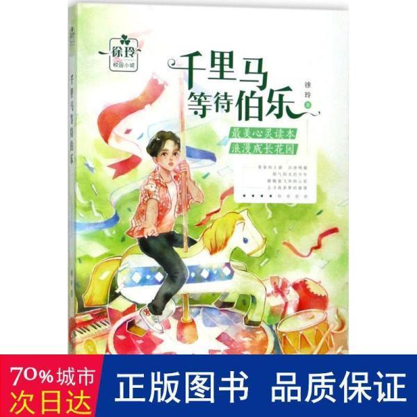 涨了55000倍,不可小看的2分硬币,仔细看好了!