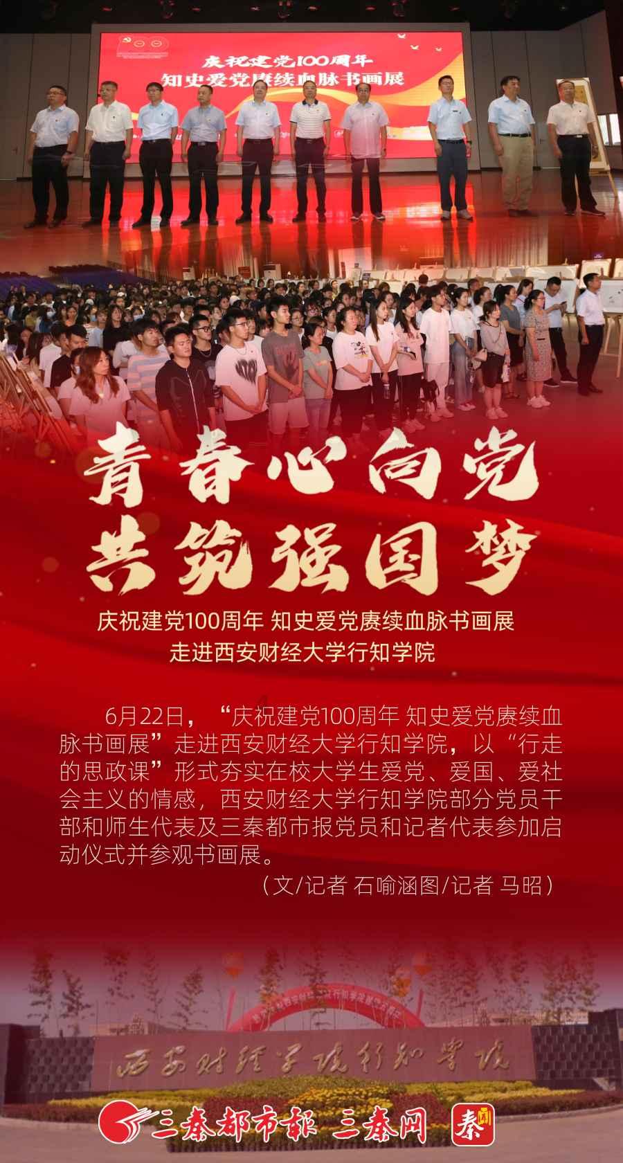 反斗海战