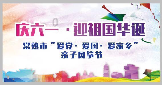 拯救枯树