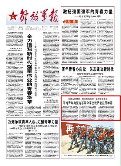 佳云科技(300242.SZ)：2023年度预亏0.8亿元–1.6亿元
