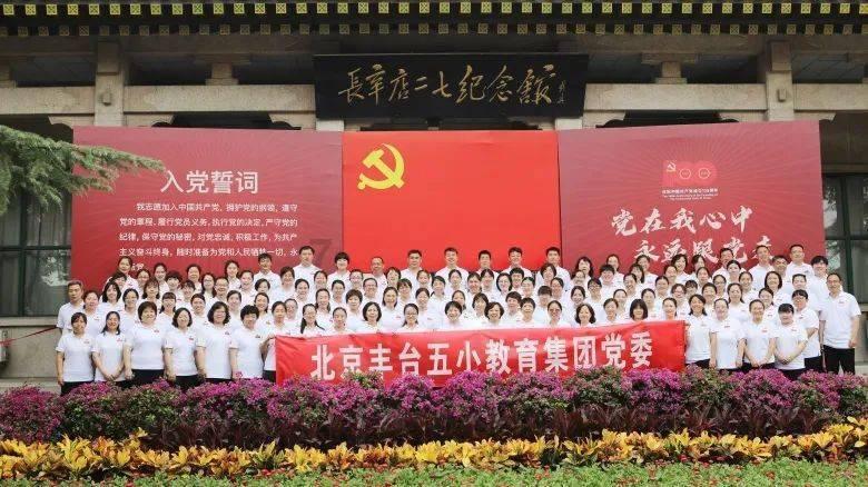 救援可爱的小丑
