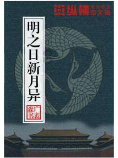 阿涅利：欧超初始成员签了200页的合同没坚持到底，他们是自愿