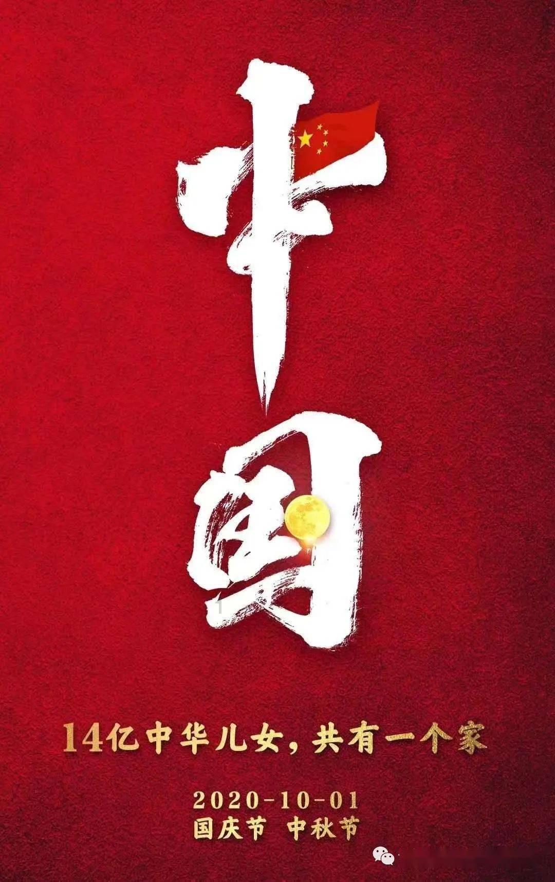 新一批“江苏老字号”拟认定名单出炉，有没有你喜欢的品牌？