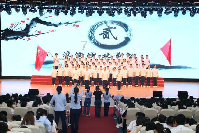 暗黑血统2