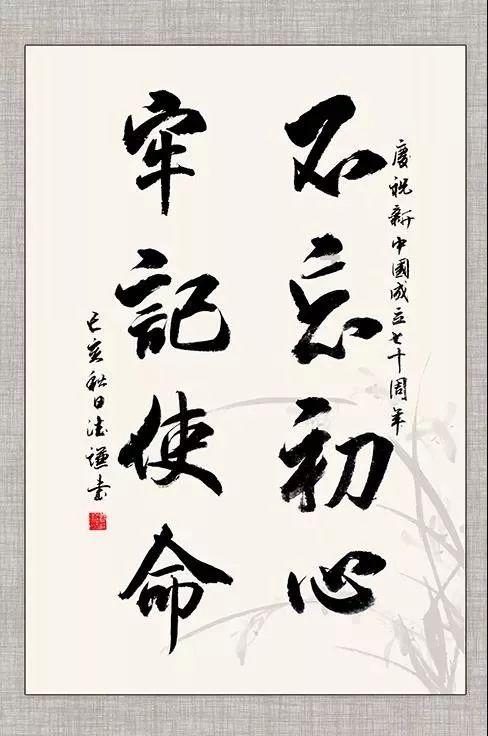 无人之境