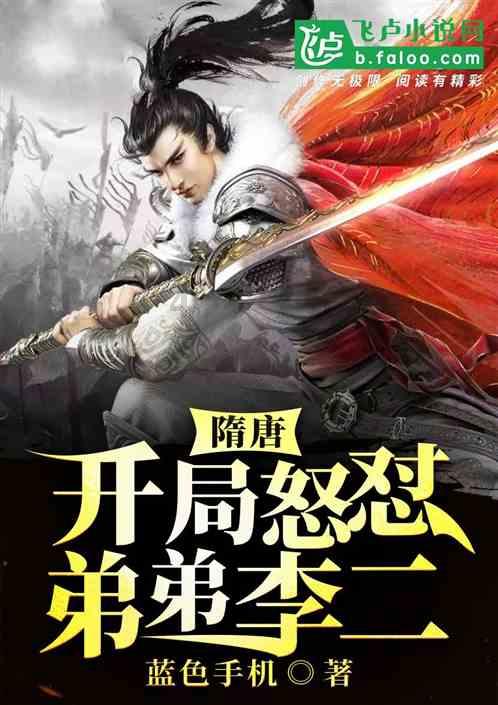 红薯怎么种植才能高产游戏画面
