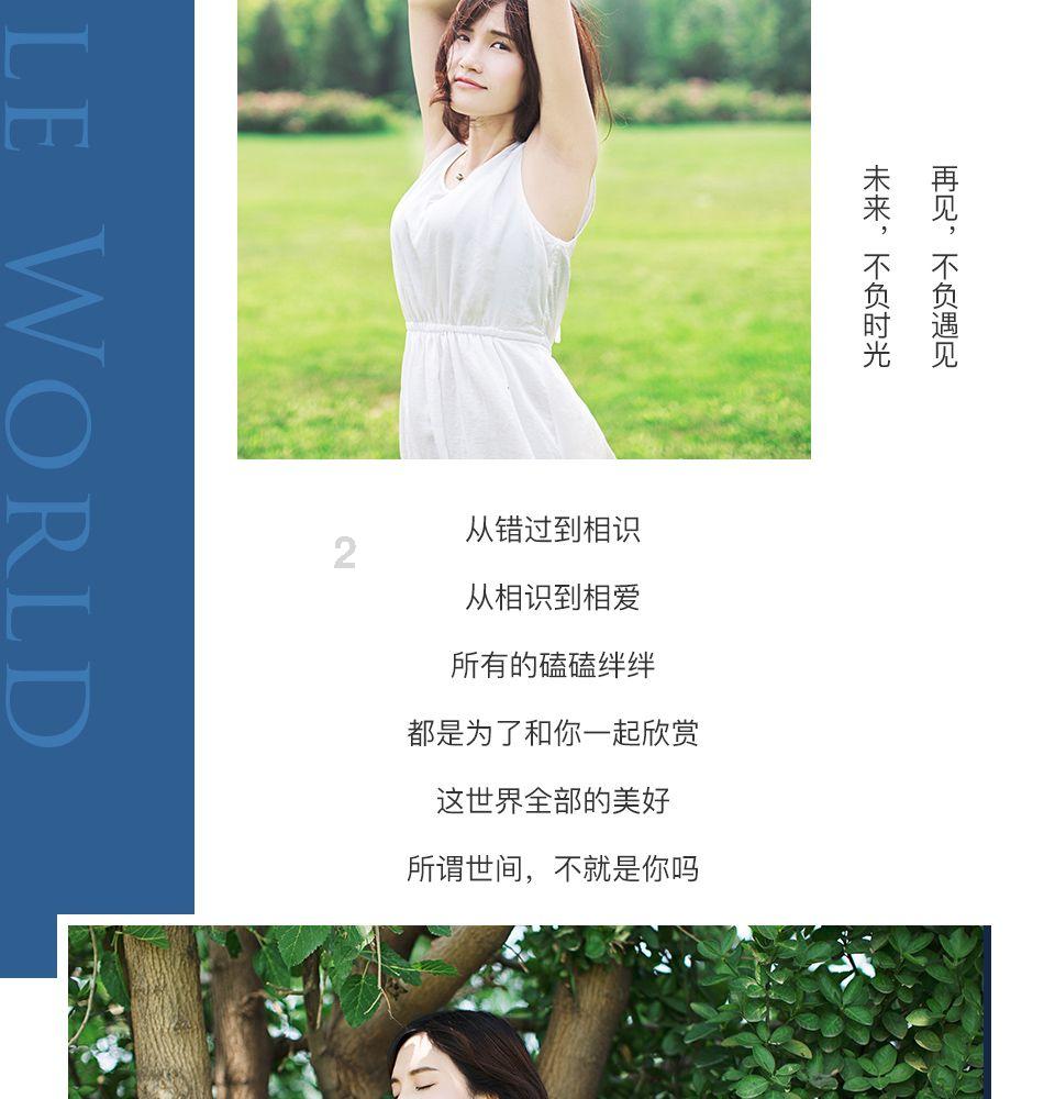 比萨挑战赛
